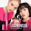 Maybelline Lashista N 01 Black Mascara Water-soluble Long-lasting Curl Fiber-infused.