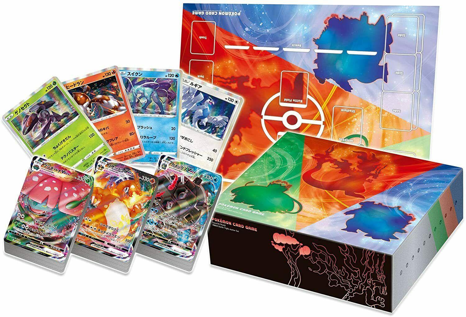 

Pokemon Card Game Sword & Shield VMAX Competitive Triple Starter Set Japanese