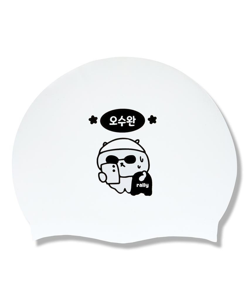 Laelliseupocheu [Rruc508 Wht] Osuwan Silicone Swim Cap White