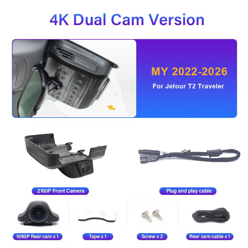 For Chery Tiggo 7 Plus Tiggo 8 Pro Deluxe 2022-2026 Plug and Play Dash Cam Front and Rear Car DVR Camera Wifi Video Recorder