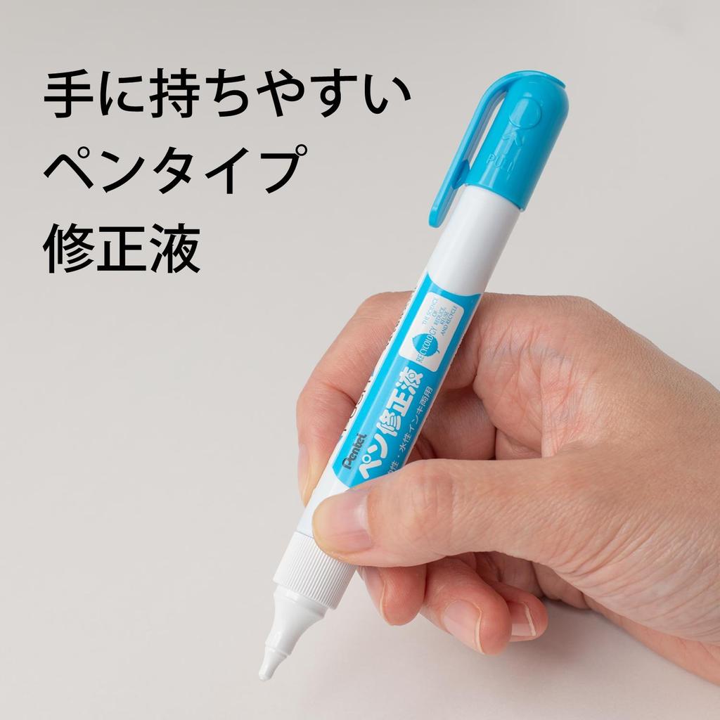 Pentel Correction and Fluid, Oil-Based Water-Based, XEZL21-W, 10-Pack