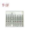 10pcs/box Dental Diamond Burs Drill FG Diamond 1.6mm Shank for High Speed Handpiece Burs
