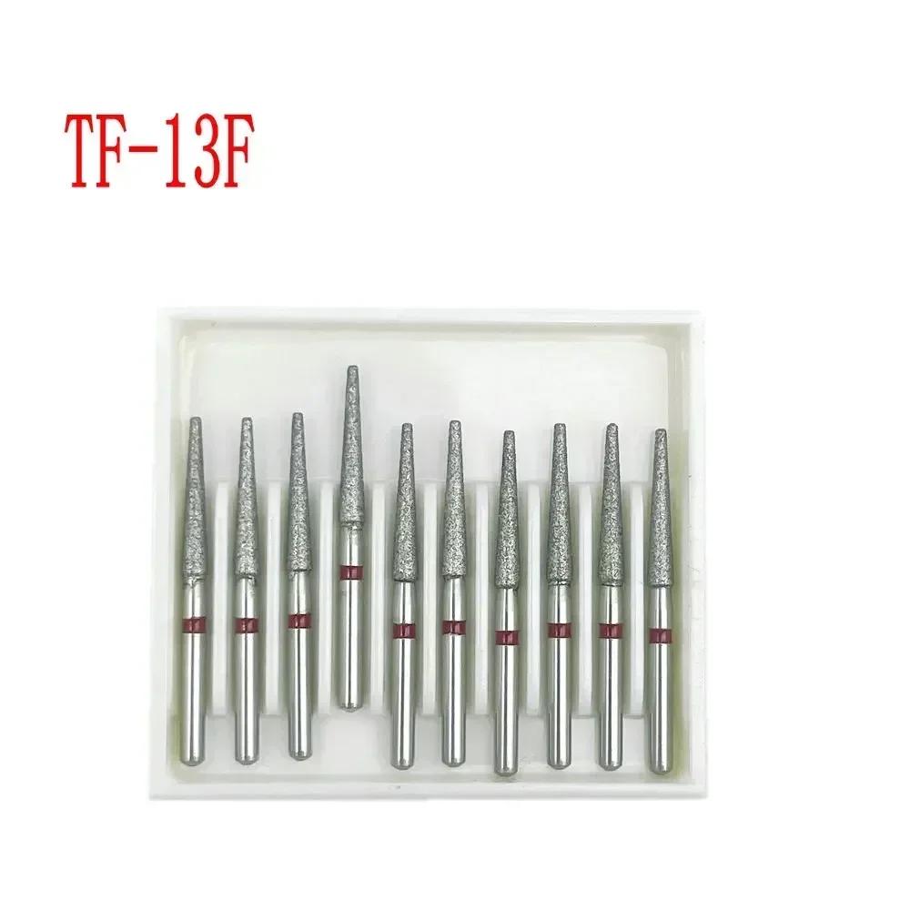 10pcs/box Dental Diamond Burs Drill FG Diamond 1.6mm Shank for High Speed Handpiece Burs