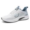 Spring Breathable New Soft-soled Casual Sports Shoes Fly-woven Mesh Travel Running Shoes