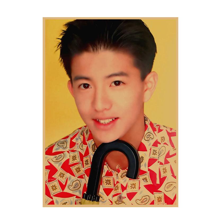 Takuya Kimura Japanese Star Kraft Paper Poster Decor for Dorm, Bar, or Cafe - 585