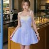 2026 summer sweet blue striped lace splicing suspender dress women's new pure waist and thin skirt