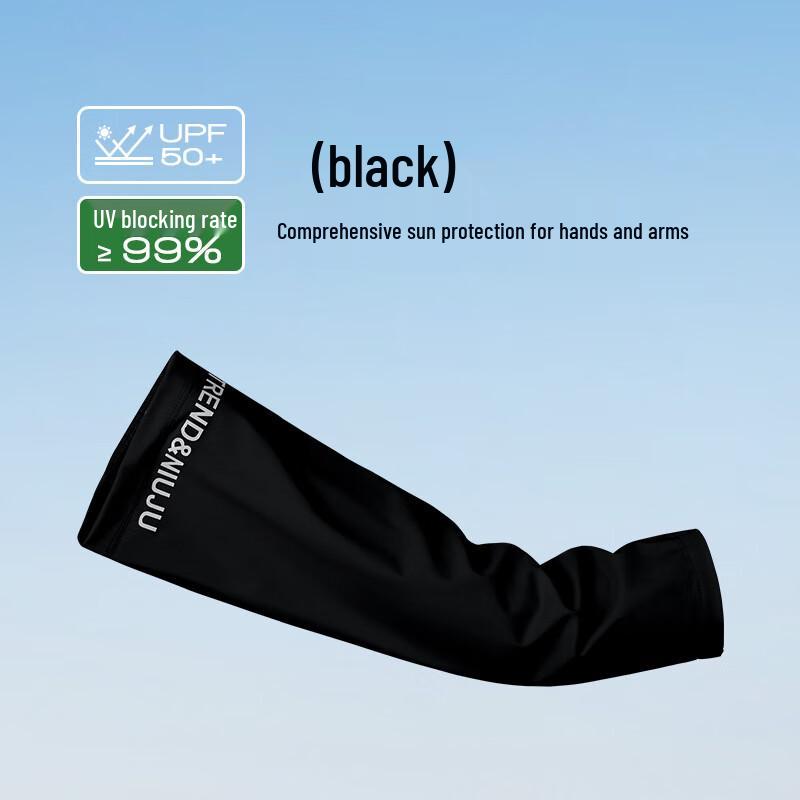 Fensheng Adjustable Wide Cuff Sun Protection Ice Sleeves One Size