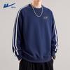 Warrior Men's Color Block Long Sleeve Sweatshirt