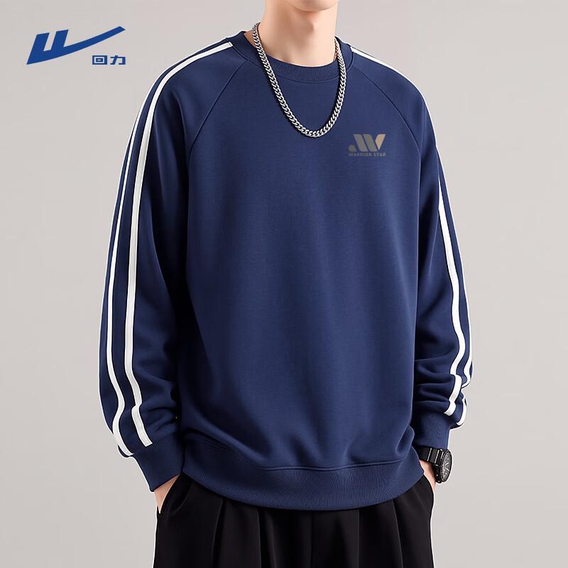 Warrior Men's Color Block Long Sleeve Sweatshirt