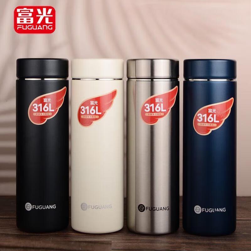 Fuguang 316L Stainless Steel Vacuum Insulated Mug