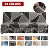 Floral Printed Armless Futon Covers with Skirt Stretch All-inclusive Folding Sofa Bed Cover Sofa Cover for Kids,Pets Washable