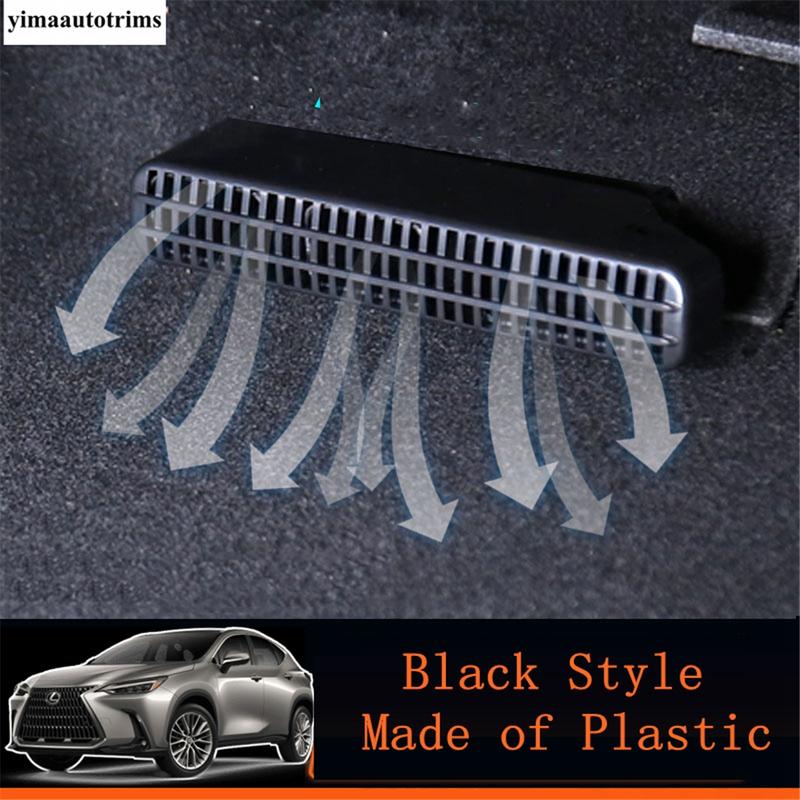 Central Storage Box / Seat Floor Air AC Dust Cover / Door Limit Stop Accessories For LEXUS NX 260 350h NX260 NX350h  - 2026