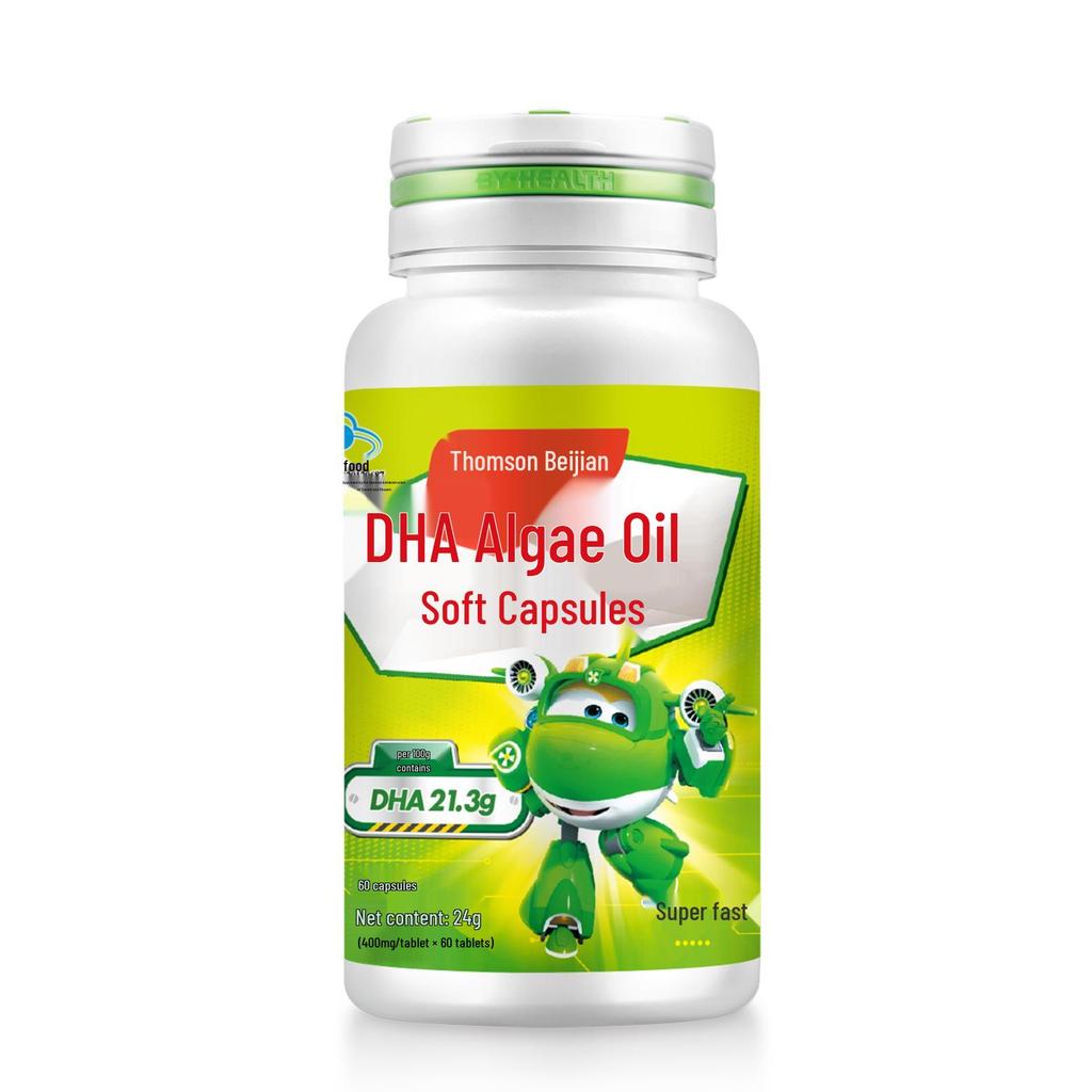 Tangchen Beijian DHA Algal Oil Softgels - 60 Capsules for Children & Students, Anti-counterfeit Packaging.