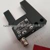 Brand New OPU201/OPL200 Ifm Photoelectric Sensor Switch, One-Year Warranty