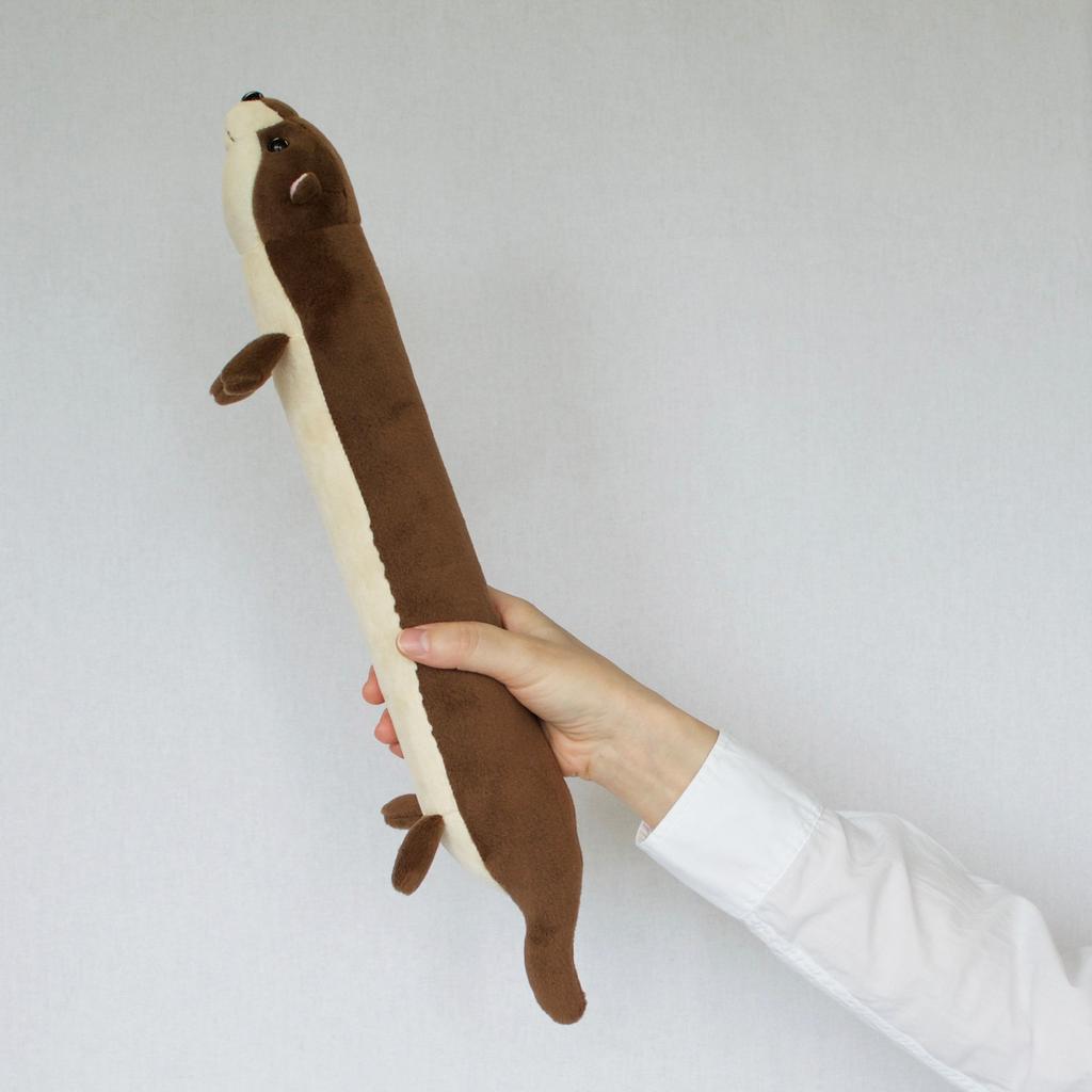 AQUA Plush Toy Marine Nigitaro Asian Otter 00085711 Small-Clawed