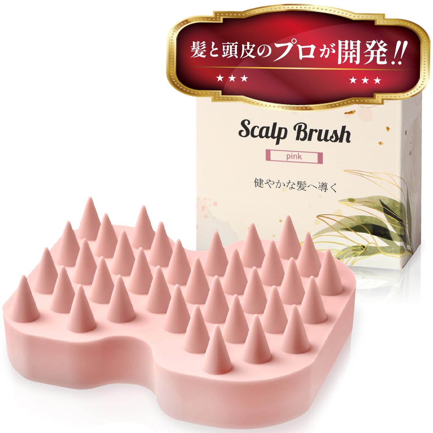 

with an organic beauty Shampoo scalp silicone scalp head brush [Co-developed salon] brush, brush, brush, (pink) розовый