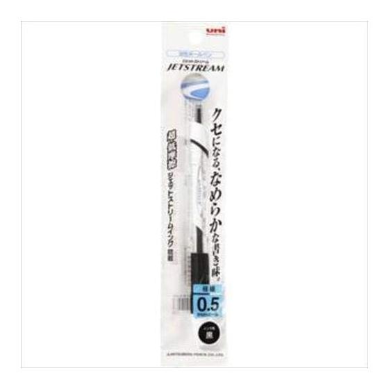 Mitsubishi Pencil Oil-Based Ballpoint Pen Jet Stream 0.5 Black SXN150051P.24