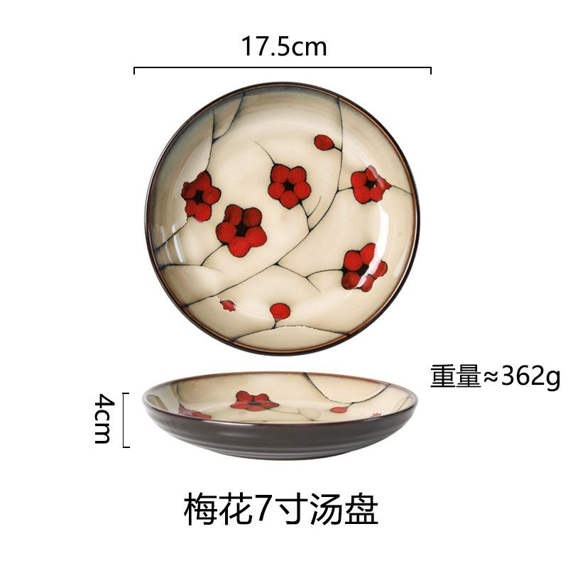 Kreative Ofenwechselglasur Westliche Platte Steakplatte Haushalts-Essteller Keramikteller Unterglasurfarbe Pastateller Frühstücksteller