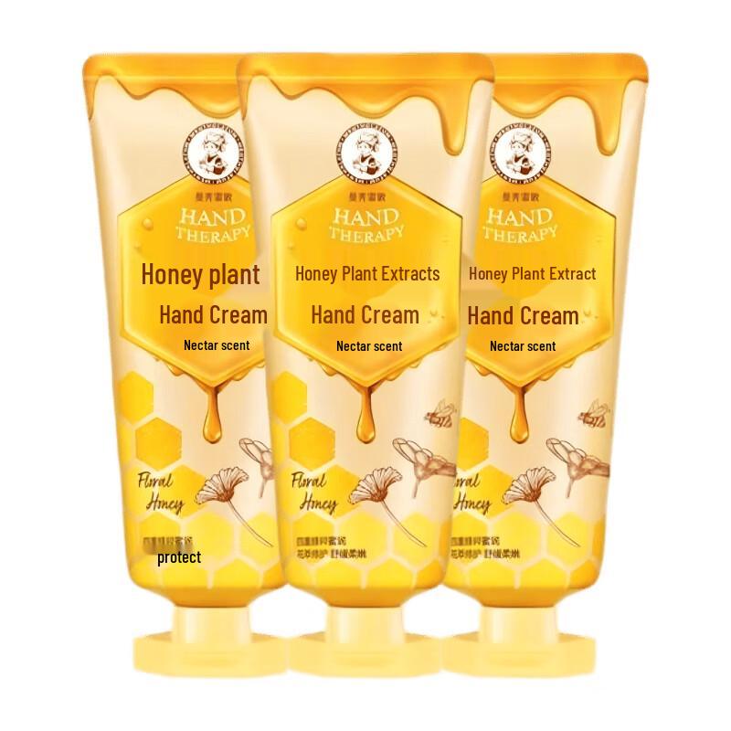 Mentholatum Honey Plant Extract Floral Hand Cream (3 x 50g)