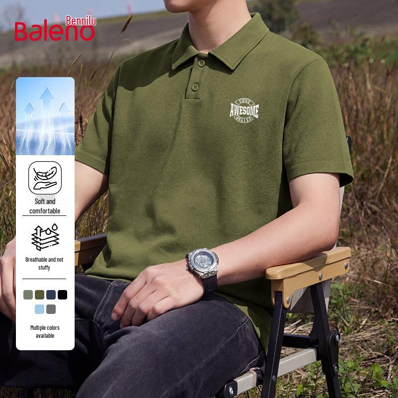 Baleno Men's Waffle Knit Short Sleeve Polo Shirt