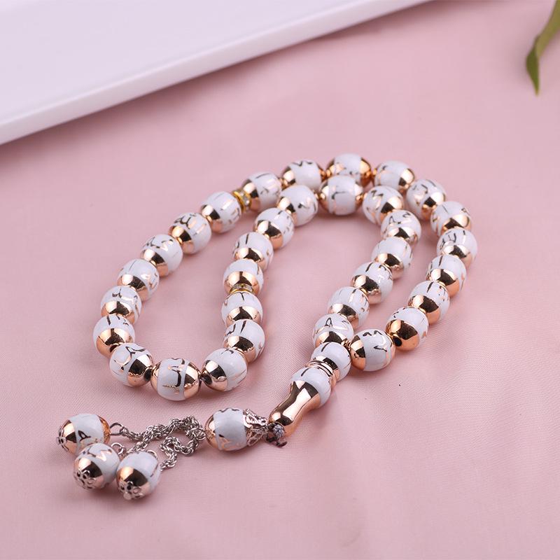 Multi-color Acrylic 33 Bead Arabic Prayer Counter