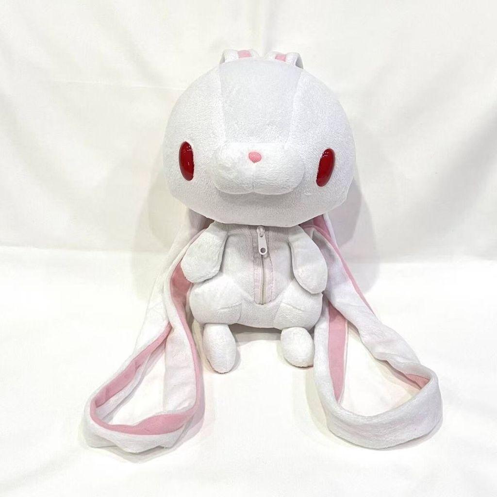 Plush Rabbit Backpack With Velvet Material For Casual Travel And School Use