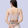 Naked Sleep Special Underwear Women's Big Breasts Show Small Size Vest Type Sports Anti-sagging Thin Bra Without Steel Ring