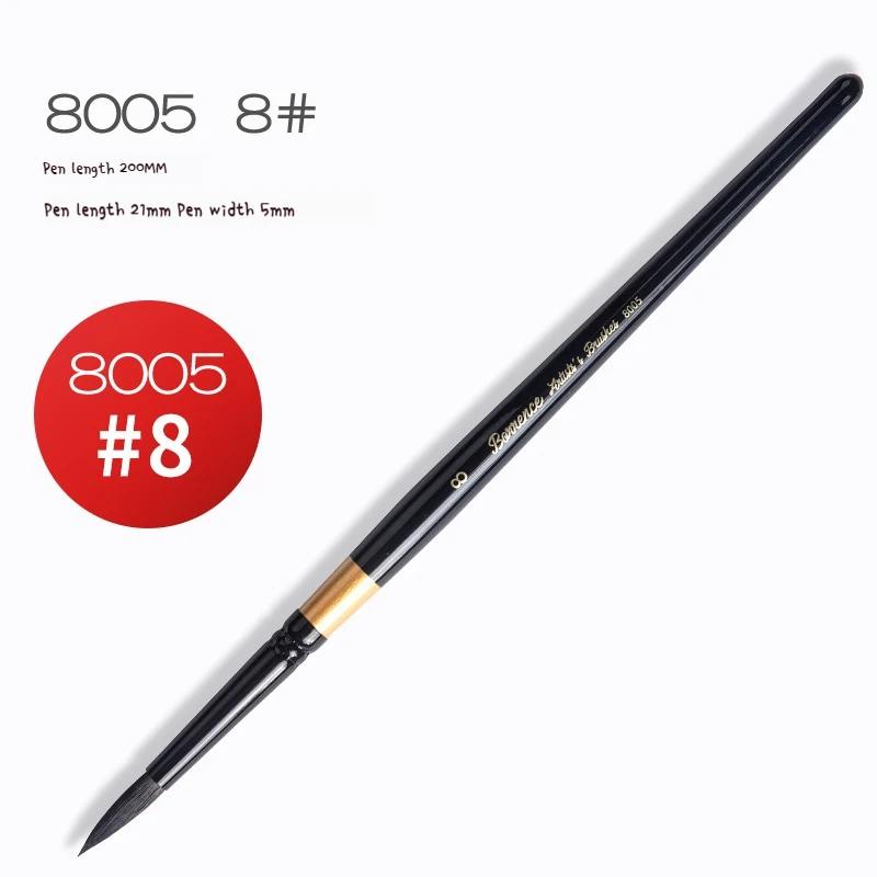 Paint Brushes Set Watercolor Brush Round Pointed Tip Nylon Hair Brush for Artist Acrylic Watercolor Gouache Oil Painting