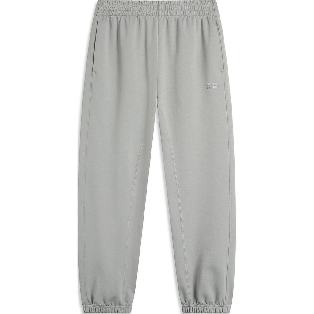 Li Ning Sports Lifestyle Series Solid Color Comfortable Moisture Wicking Cuffed Casual Pants Men Bottoms Moon-Surface-Gray AKLU577-2