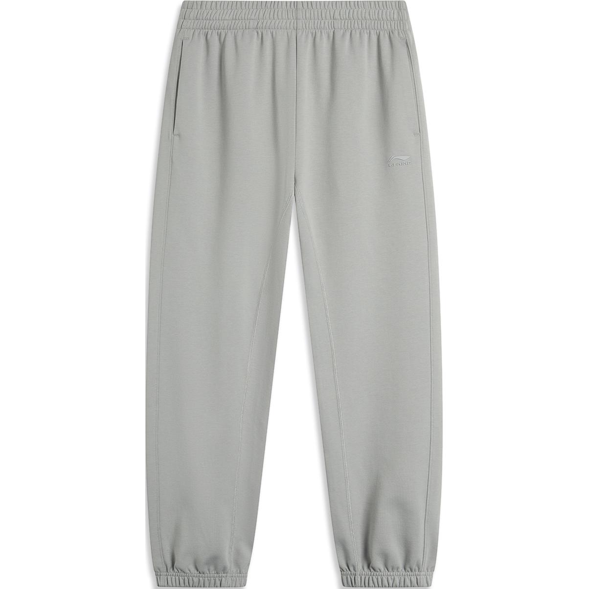 Li-Ning Sports Life Series Solid Color Ice-sensing Moisture-wicking Cuffed Sweatpants Moon Surface Grey Men AKLU577-2 S