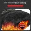 Men's Winter Thermal Sports Gloves