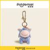 Latest Potdemiel Honey Pot Hundred Acres Of Forest Cute Winnie The Pooh Plush Doll Bag Pendant Keychain Holiday Present