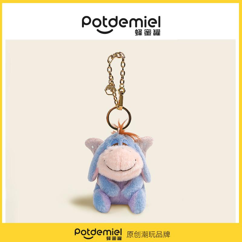 Latest Potdemiel Honey Pot Hundred Acres Of Forest Cute Winnie The Pooh Plush Doll Bag Pendant Keychain Holiday Present