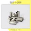 Increased Fire Insert Nut, Inner Diameter M8*1.25, Outer Diameter M10*1.5, 20mm Length, M10 to M8 Conversion Bolt, Thread Conversion Adapter, Stainles