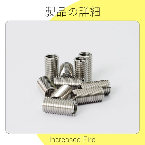 Increased Fire Insert Nut, Inner Diameter M8*1.25, Outer Diameter M10*1.5, 20mm Length, M10 to M8 Conversion Bolt, Thread Conversion Adapter, Stainles
