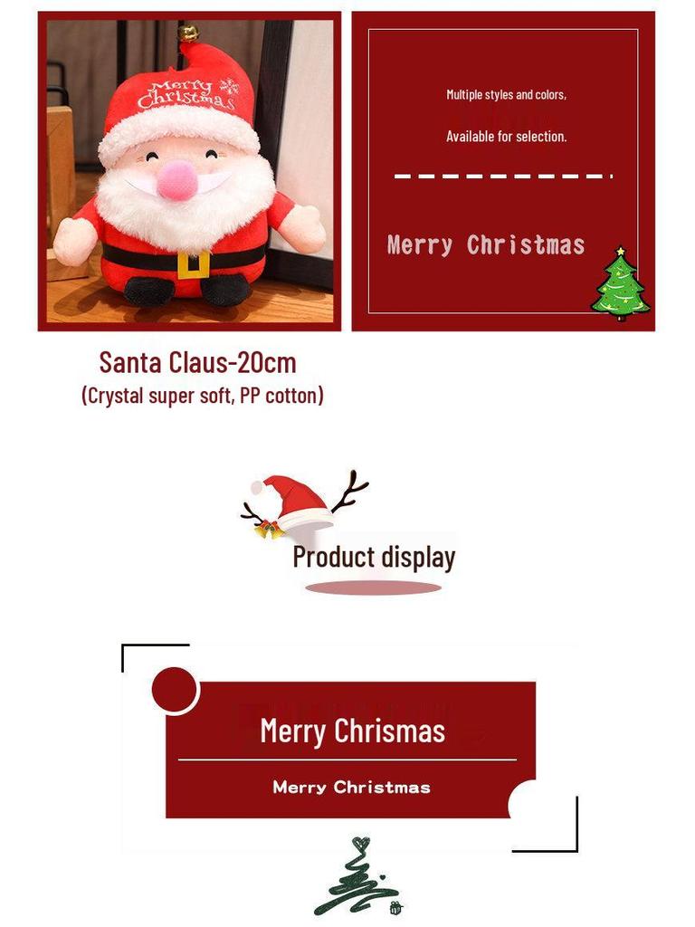 Christmas Tree Santa & Fawn Plush Pillow Ornament