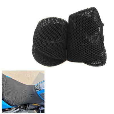 Sport Bike Motorcycle Mesh Seat Cover Cushion Pad Guard Insulation Breathable Sun-proof Net  BMW R1200R R1200RS R1200Rt