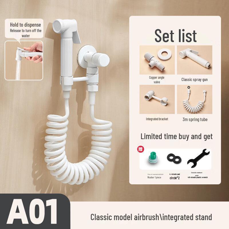 TLXT Bathroom Bidet Sprayer Kit