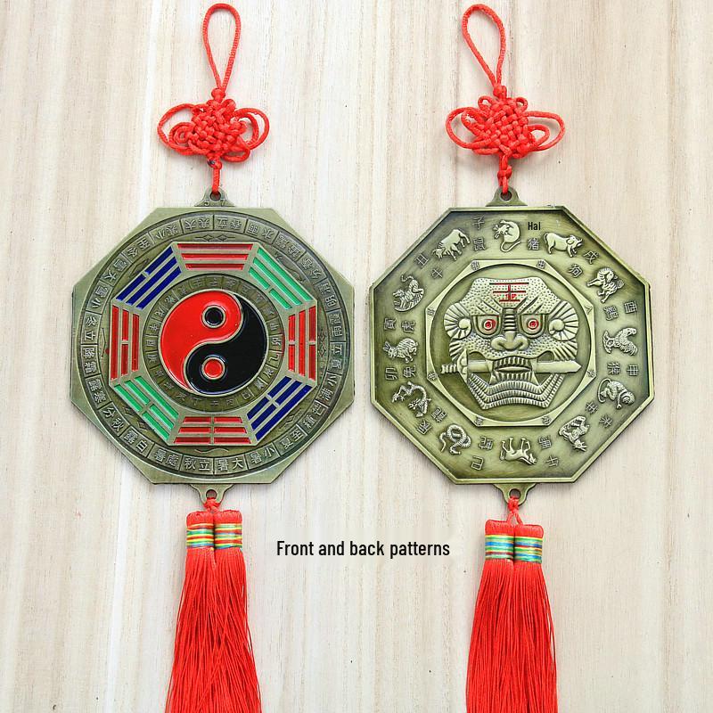 Feng Shui Alloy Bagua Mirror Pendant with Zodiac Signs & Taiji Symbols
