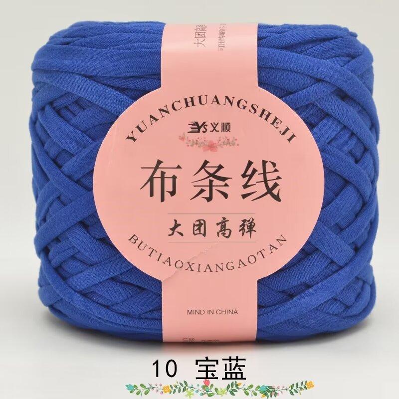 No. 6 Lace Thread Silk Cotton Linen Cotton Thread Hand-Knitted Doll Material Pack Diy Crochet Wool Ball Clothes Thread