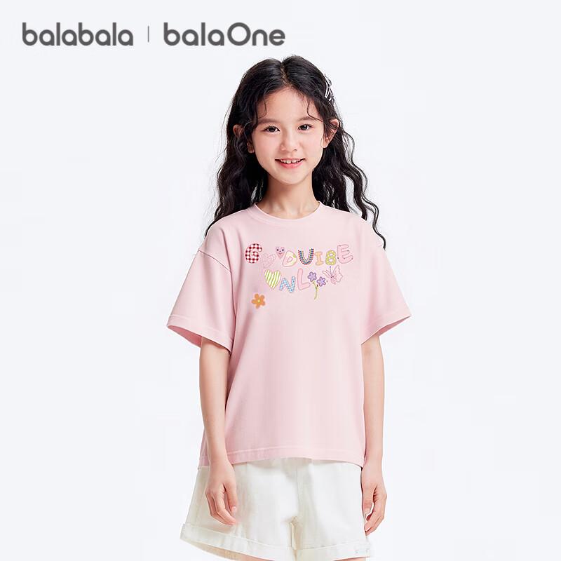 Balabala balaOne Girls  Quick-Dry Short Sleeve T-Shirt 150