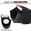 Suzuki Carry Super Carry DA16T Fits September 2013 January Passenger Side Drink Holder 1 Interior Custom Black WD105506 [UNICUL] Exclusive, - 2026,