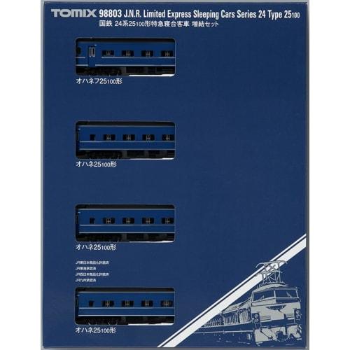 TOMIX N Gauge JNR 24 Series 25-100 Type Add-On Set 98803 Railway Model Passenger Car