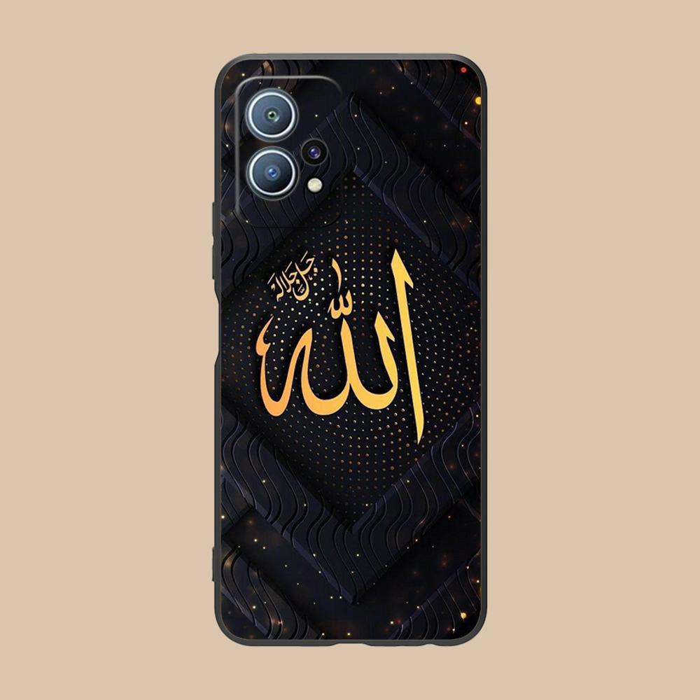 

Subhan Allah Mobile Cell Phone Case for Huawei P60 P50 P40 P30 P20 P10 P9 P8 Pro Lite Plus Colorful Printing Cover Luxury Pretty Huawei P8