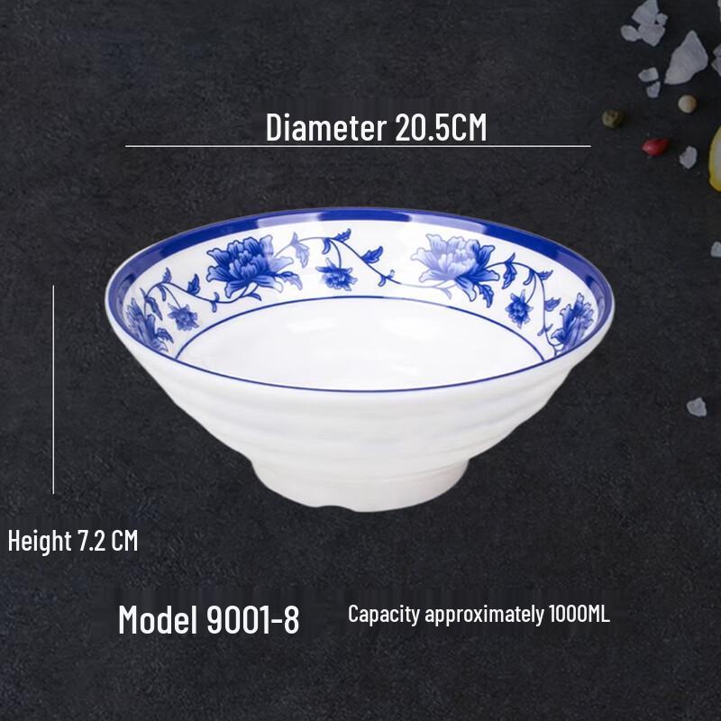 Fiberglass Noodle Bowl Set