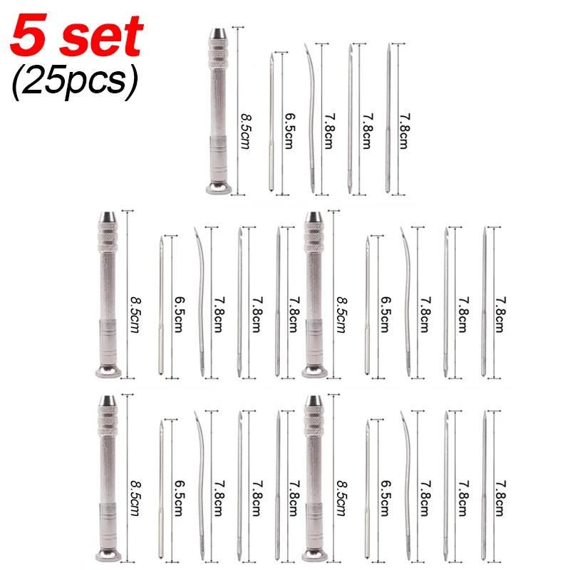 5/25pcs Leather Sewing Needles Kit Leather Awl Needle Multi-functional Replaceable Shoe Repair Tool DIY Handmade Crochet Crafts