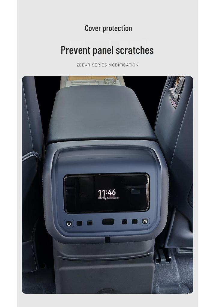Silicone Protective Sticker for Zeekr 9X Fridge Control Panel - Anti-Scratch Car Interior Accessory