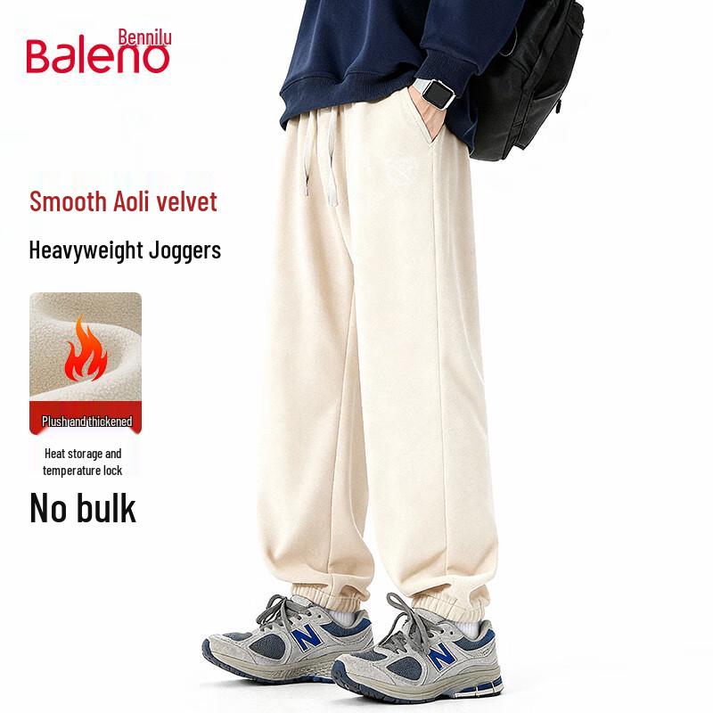 Baleno Men s Fleece-Lined Tapered Jogger Pants 3XL