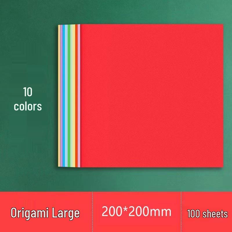 Starry Sky Origami Constellation Paper: Double-Sided Square Craft Sheets for Children's Colorful Projects