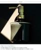 Nakajima MUDDY Cosmic Noir Ring Dispenser 500ml 4582475458952 Size Approx. 10 H18.4